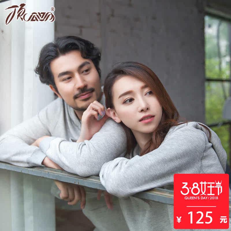 Pyjama mixte en Coton à manches longues - Ref 3005281 Image 1