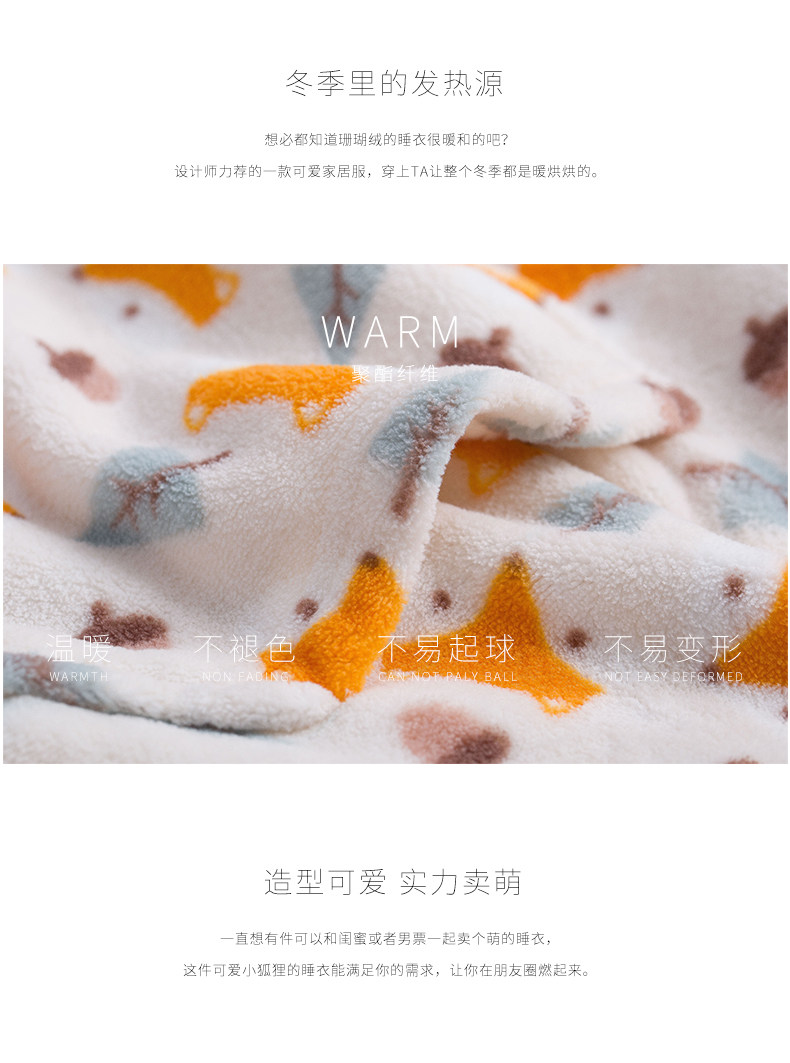 Pyjama mixte en Polyester Polyester  à manches longues - Ref 3005285 Image 9