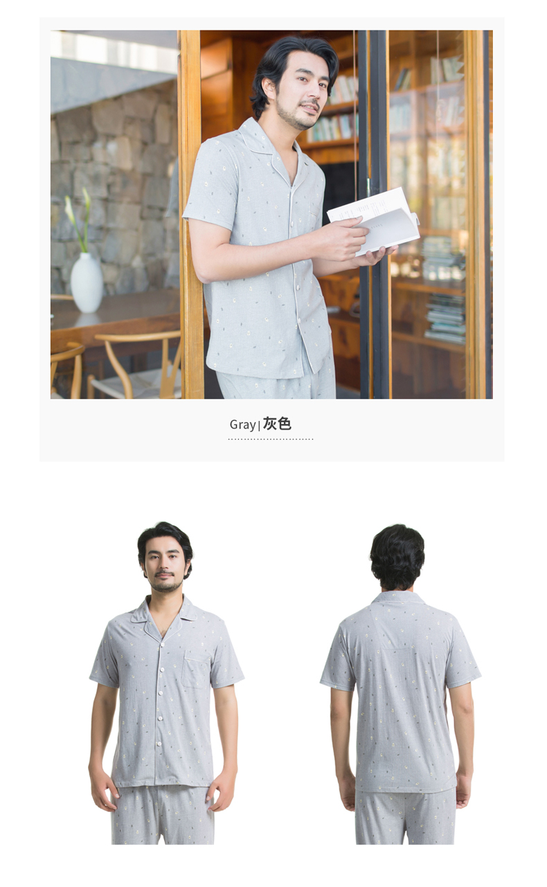 Pyjama mixte en Coton à manche courte - Ref 3005300 Image 17