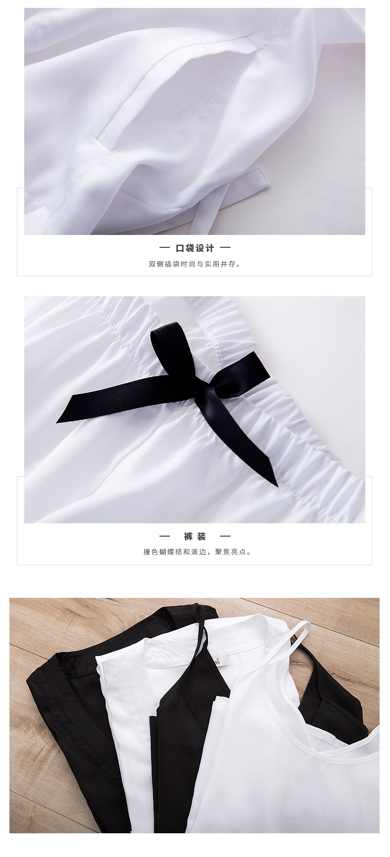 Pyjama pour femme à manches longues - Ref 2993469 Image 17