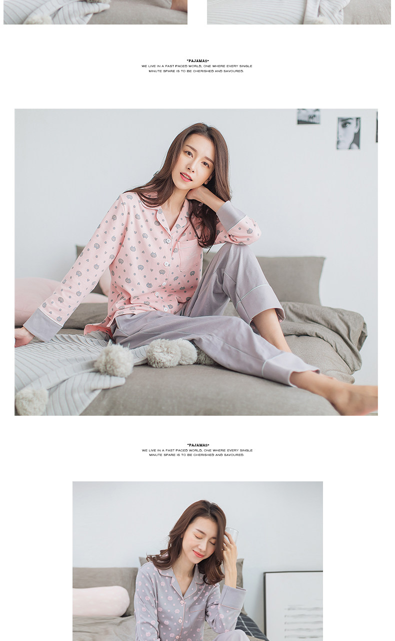 Pyjama mixte en Coton à manches longues - Ref 3005284 Image 16