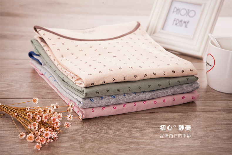 Sous-vêtement chaud jeunesse simple en coton - Ref 750976 Image 33