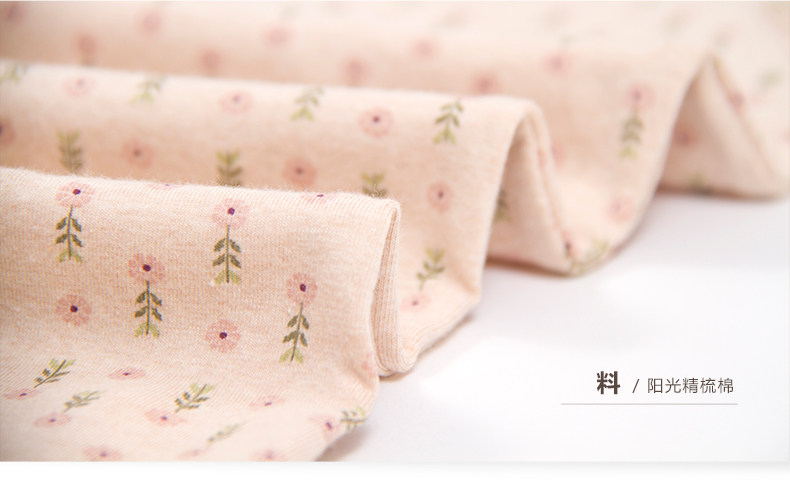 Sous-vêtement chaud jeunesse simple en coton - Ref 750976 Image 26