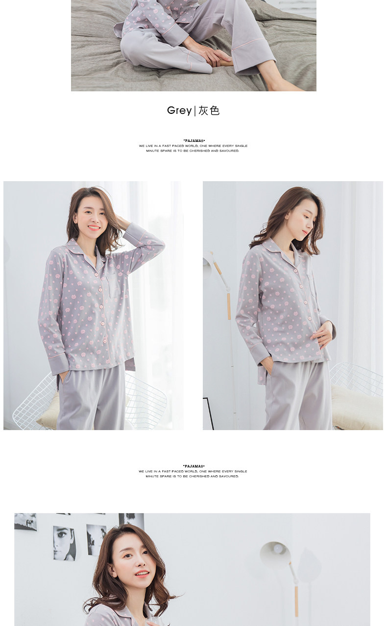 Pyjama mixte en Coton à manches longues - Ref 3005284 Image 17