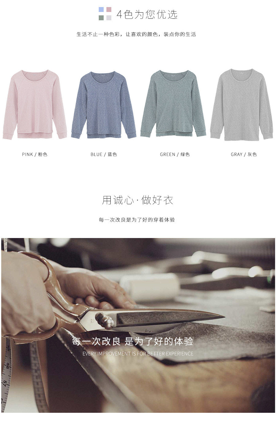 Pyjama mixte en Coton à manches longues - Ref 3005290 Image 8