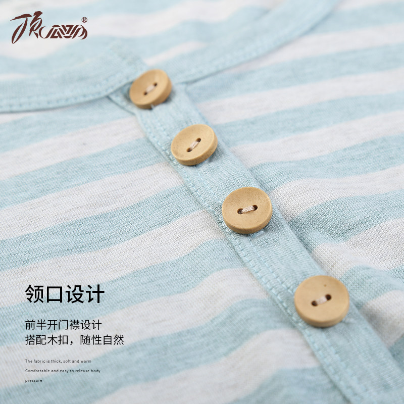 Pyjama mixte en Coton à manches longues - Ref 3005293 Image 5