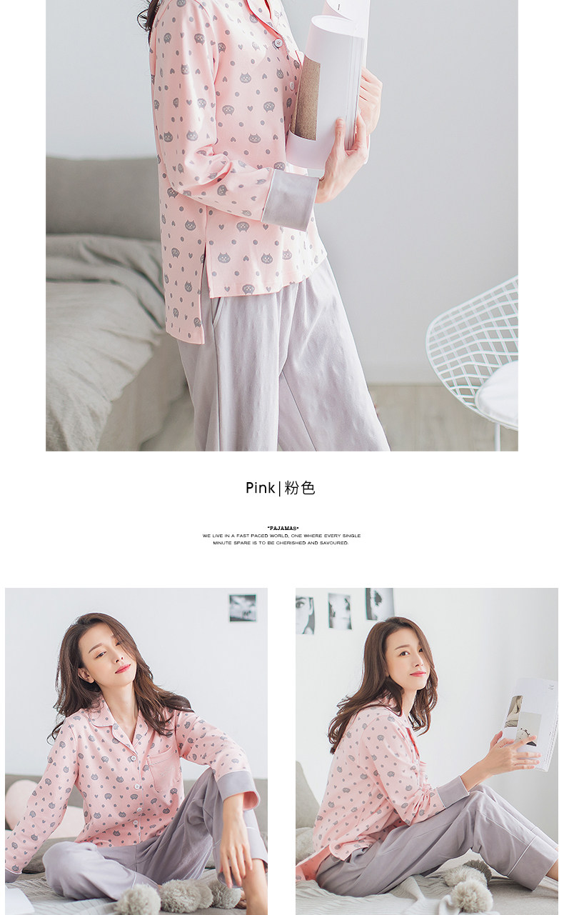 Pyjama mixte en Coton à manches longues - Ref 3005284 Image 15