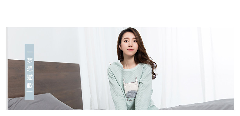 Pyjama mixte en Coton à manches longues - Ref 3005280 Image 19