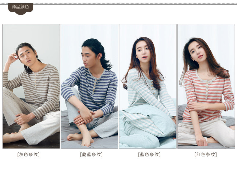 Pyjama mixte en Coton à manches longues - Ref 3005297 Image 10