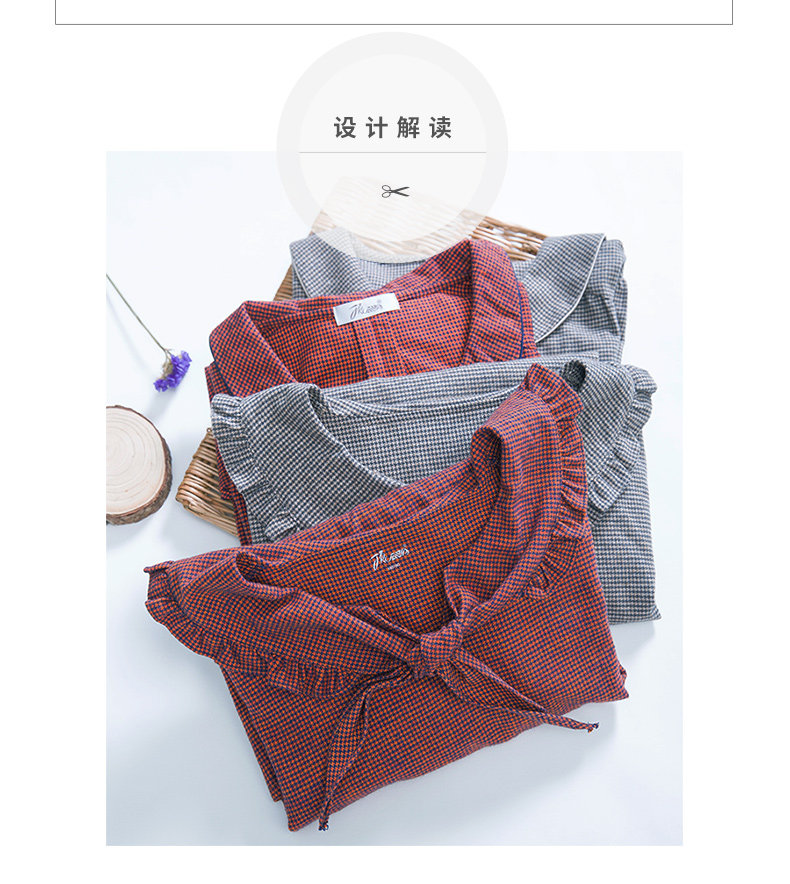 Pyjama mixte en Coton à manches longues - Ref 3005292 Image 15