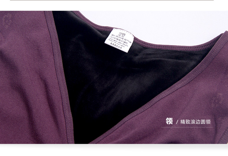 Sous-vêtement chaud jeunesse DNWWD-T6741-1 en coton - Ref 721057 Image 21