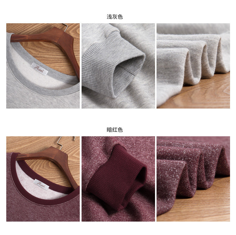 Pyjama mixte en Coton à manches longues - Ref 3005281 Image 42