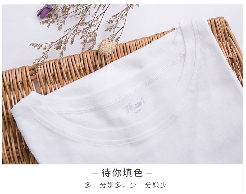 Pyjama pour femme en Coton à manches - Ref 2993437 Image 19