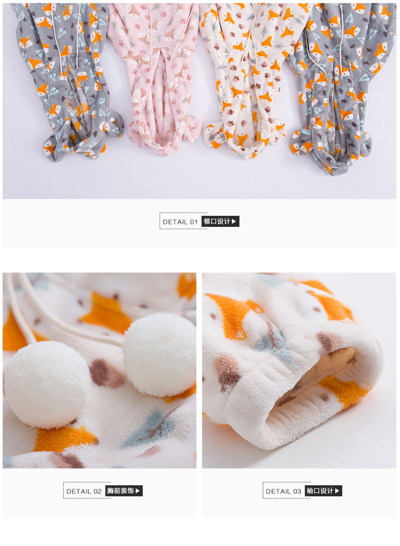 Pyjama mixte en Polyester Polyester  à manches longues - Ref 3005279 Image 22