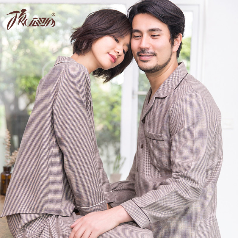 Pyjama mixte en Coton à manches longues - Ref 3005292 Image 3