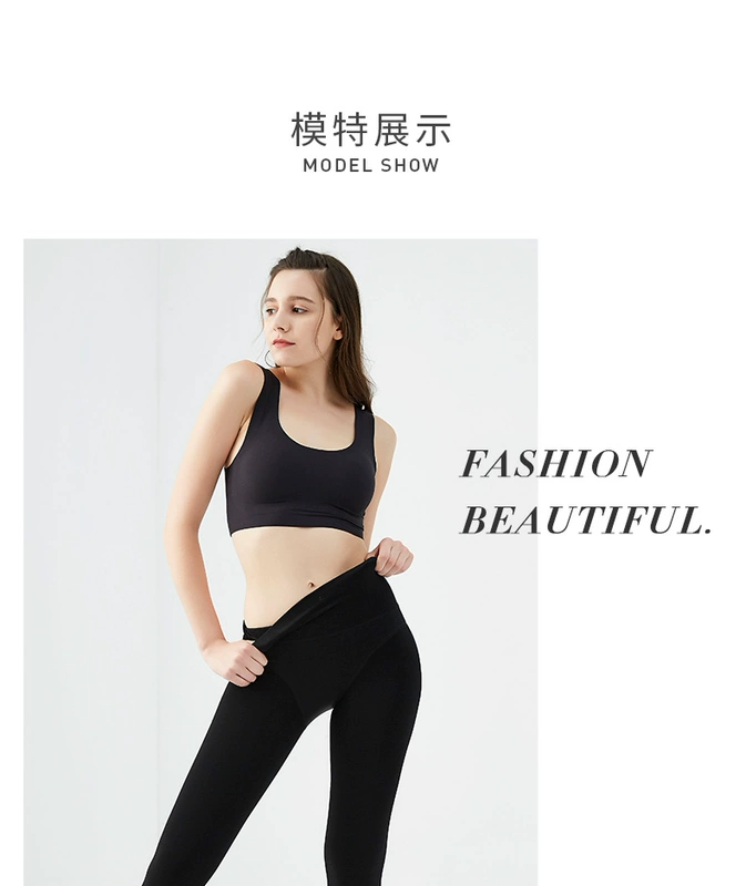 Top dưa dưa dày ấm cao quần thun cao cấp thoải mái eo cao bước chân màu đen vớ vớ xà cạp hàng đầu