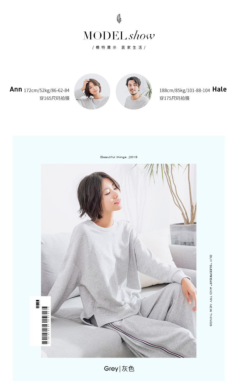 Pyjama mixte en Coton à manches longues - Ref 3005282 Image 12