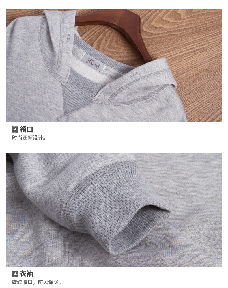 Pyjama mixte en Coton à manches longues - Ref 3005281 Image 36