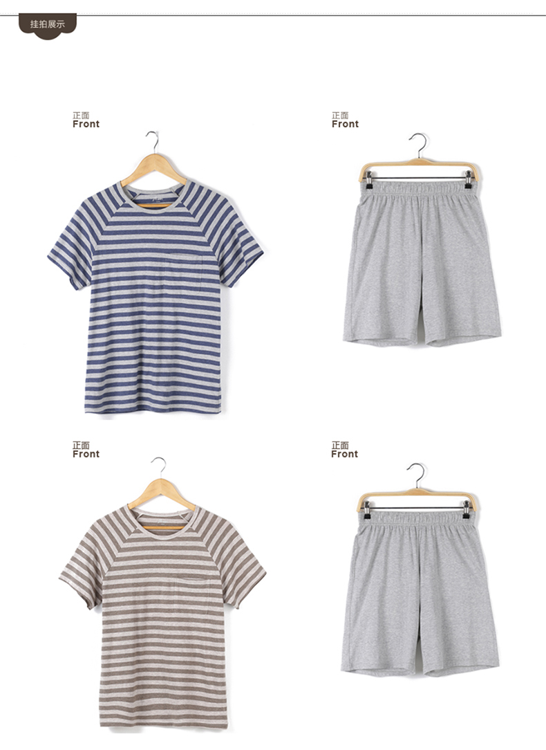 Pyjama mixte en Coton à manche courte - Ref 3005298 Image 19