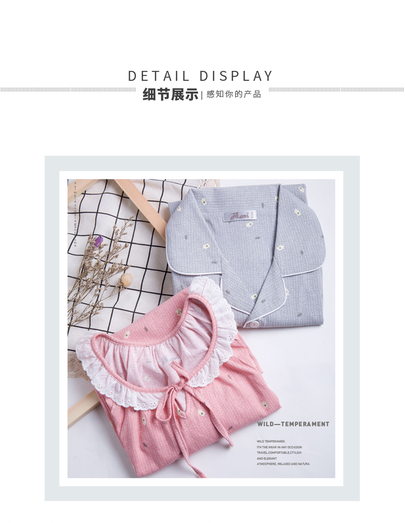 Pyjama mixte en Coton à manche courte - Ref 3005300 Image 18