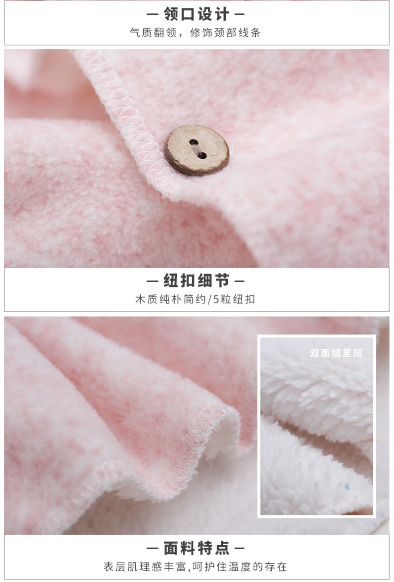 Pyjama mixte en Polyester Polyester  à manches longues - Ref 3005295 Image 22