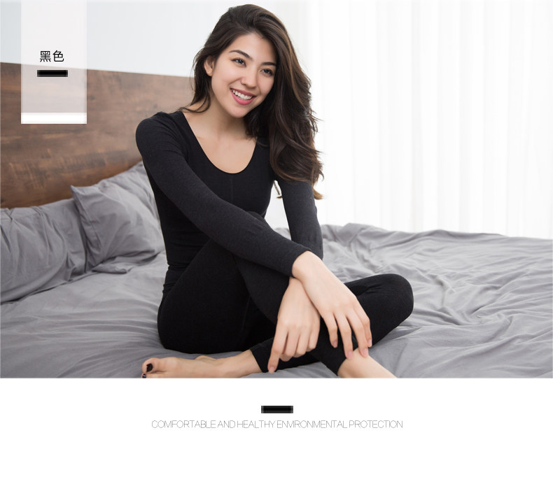 Body sexy en viscose - Ref 667228 Image 18