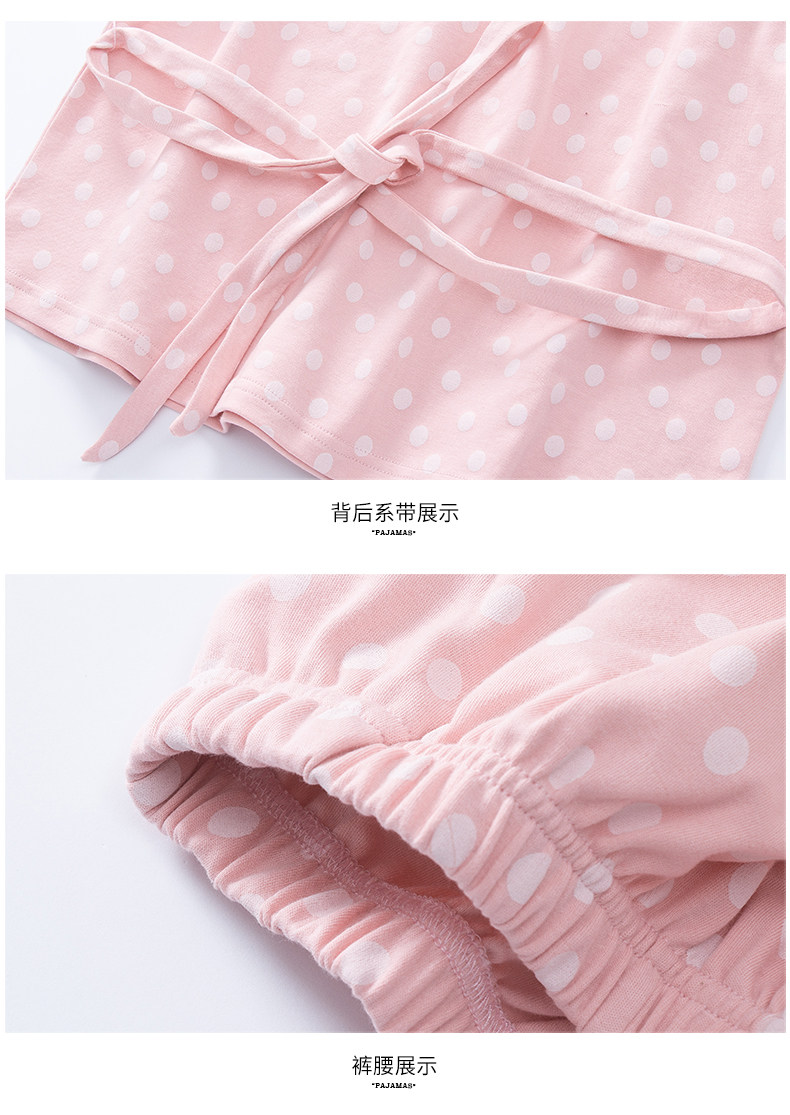 Pyjama pour femme en Coton à manches - Ref 2993467 Image 20