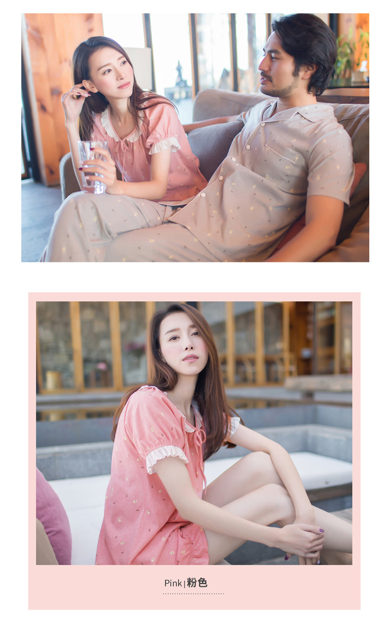 Pyjama mixte en Coton à manche courte - Ref 3005300 Image 14