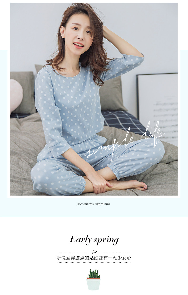 Pyjama pour femme en Coton à manches - Ref 2993467 Image 7