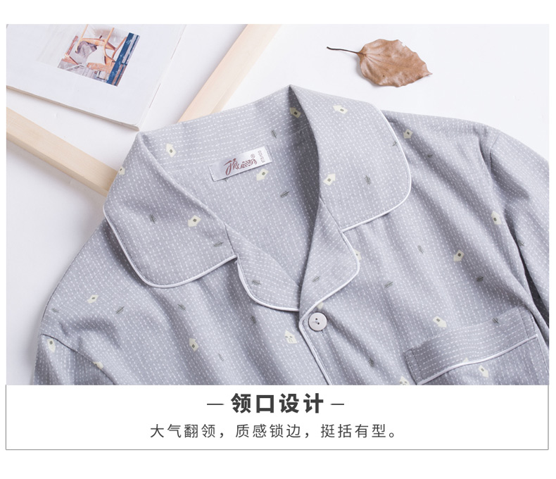 Pyjama mixte en Coton à manche courte - Ref 3005300 Image 22