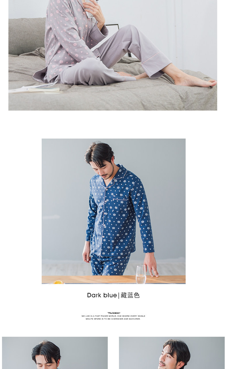 Pyjama mixte en Coton à manches longues - Ref 3005284 Image 18