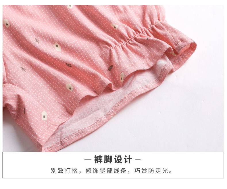 Pyjama mixte en Coton à manche courte - Ref 3005300 Image 20