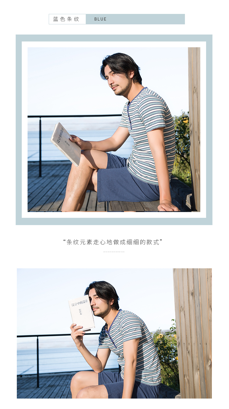 Pyjama mixte en Coton à manche courte - Ref 3005278 Image 12