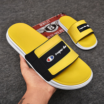 Linbend Meniscus men 37 yard indoor word drag summer Les handsome t home non-slip soft bottom sandals lovers sandals