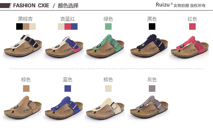 Chaussons enfants en suède pour été - semelle caoutchouc - Ref 1011526 Image 10