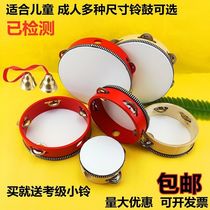 Childrens tambourine Xinjiang dance grading examination professional performance props Orff musical instruments kindergarten teachers use tambourine