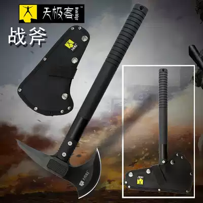 Tianmu customer outside axe field survival axe outdoor opening mountain axe camping Tomahawk logging hand axe multi-function