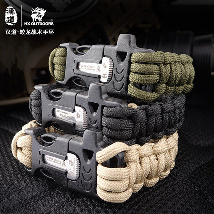 Red Sea Action Handau Dragon Tactical Hand Ring Versatile begging to give birth to the fire umbrella rope for survival gear