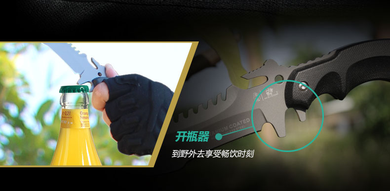 Handao Trident ngoài trời chiến thuật đặc biệt chiến tranh nhỏ dao thẳng sống sót hoang dã kiếm tự vệ công cụ cầm tay dao ngoài trời - Công cụ Knift / công cụ đa mục đích xẻng đa năng usa
