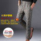 Middle-aged and elderly men's thickened, warm, high-waisted down pants for inside and outside wear, loose duck down lining, dad's large size cotton pants for winter