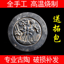  Antique tile ornaments Lotus pattern Qin brick Han Tile hotel decorations Antique collectibles Art rubbings material