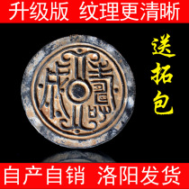  Antique Han Dynasty tile decoration Fushou Shuangcheng Qin brick Han tile home decoration antique collection topography production material