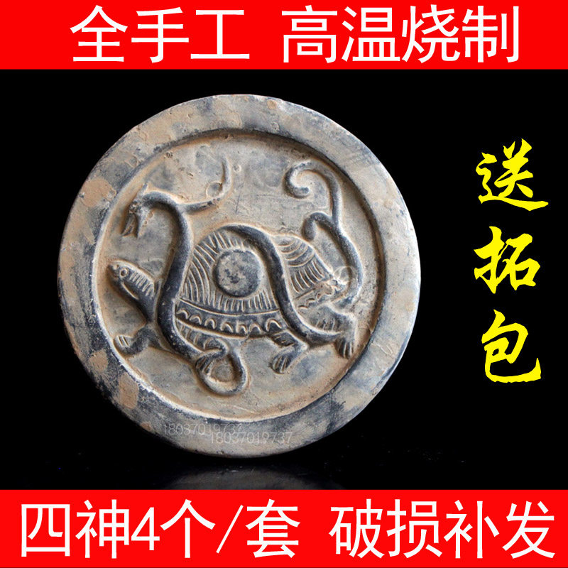 Antiquity Handwa Wadan Wushu Wushua Wukan Tianhua Classical Collection of Art Pictures
