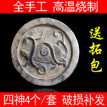  Antique Han Dynasty Wada Xuanwu pattern Wada ornaments Qin brick Han tile classical collection art tile production material