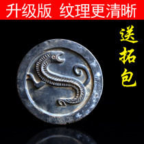  Han dynasty animal pattern tile decoration Antique Qin brick Han tile collection art hotel soft decoration extension production material