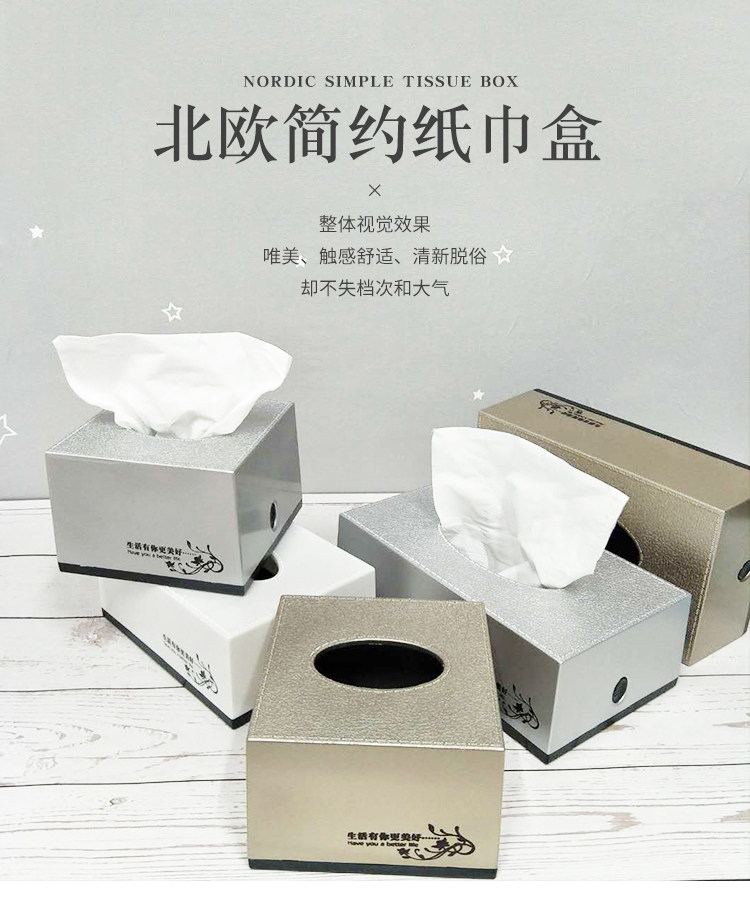 Commercial KTV Bar Hotel Catering Paper Towels Box Manufacturer Customised Guesthouses Hotel Crambots Can Print Logo ads-Taobao