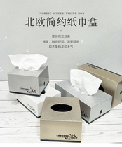 Commercial KTV bar hotel catering tissue box manufacturers custom hotel box can print logo advertising