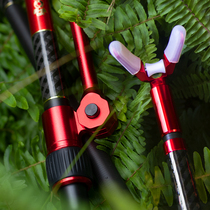 Deyu fishing rod rack large object rod bracket competitive carbon platform fishing turret seat rod ultra-light and ultra-hard 3 meters 2 meters