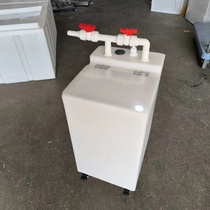 Food-grade household vertical flip-top fish tank trapped water bucket with universal wheel sea tank breeding water circulation thickened salt bucket