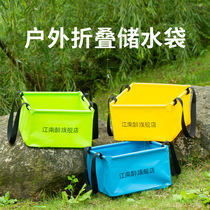 Outdoor travel camping PVC waterproof and portable easy to contain folding water square phishing water basin bucket hand washing